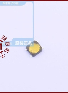 TS-1177A-C/TS-1183SA-C-A/TS-1180-8026