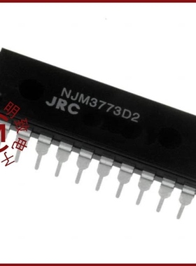 NJM3773D2/NJM3774D2/NJM3773FM2