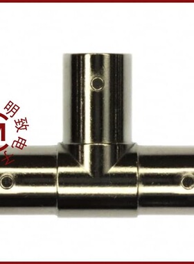 5-1634537-1/5-1634540-0/5-1634535-1