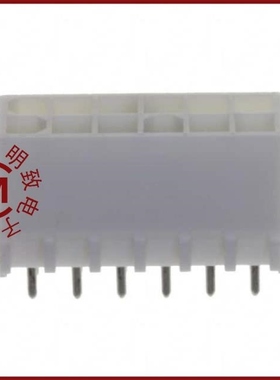 1-794066-1/1-794067-0/1-794066-0