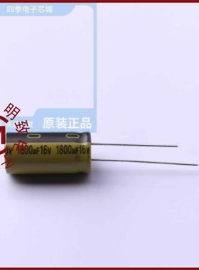 LKME2001C182MF/LKME2001C222MF/LKME2001E122MF