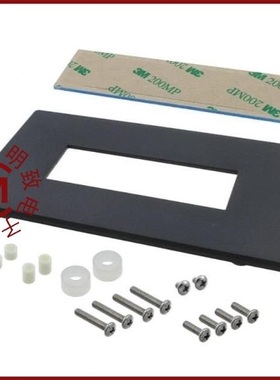 BF 2040 E6814/BEZ-204A-V1-W-KIT/BF 1005SR E6327