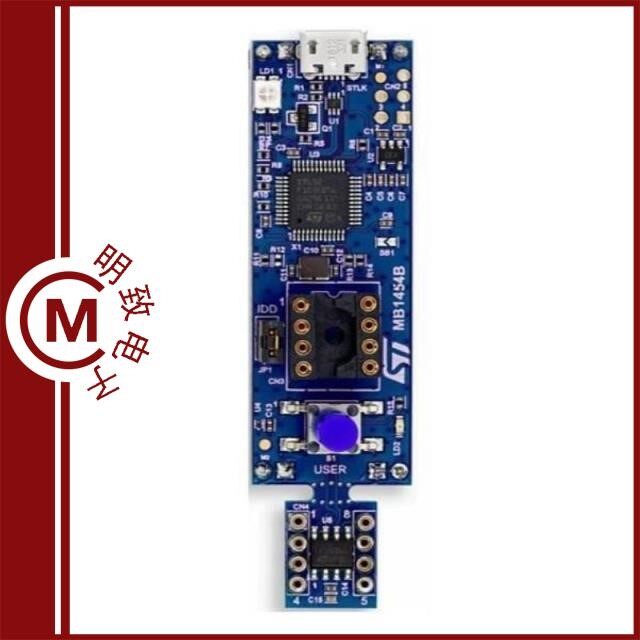 STM32G0316-DISCO/STM32G031C4T6/STM32G031C4U6