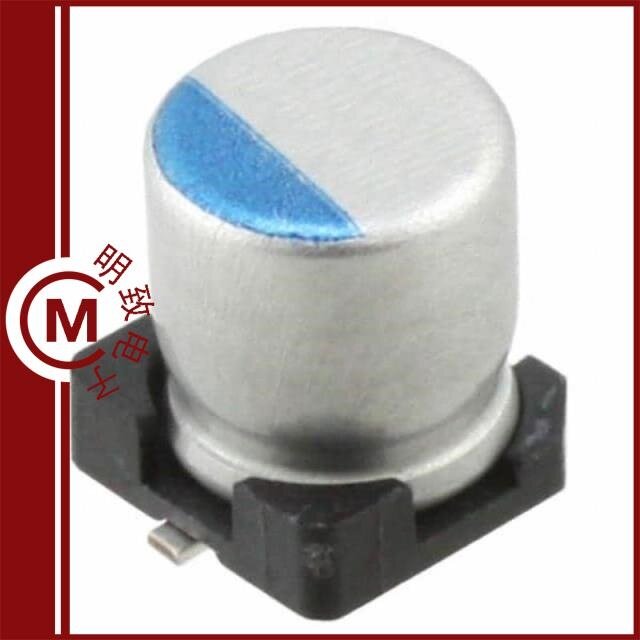 UCL1E221MCL6GS/UCL1E221MNL1GS/UCL1E330MCL1GS