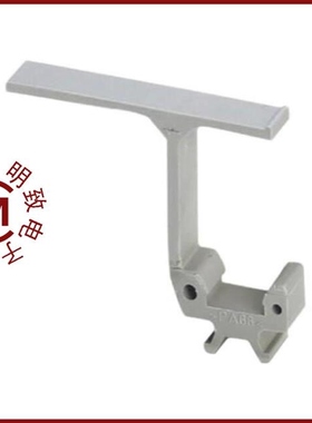 0829126/0829142/0829131