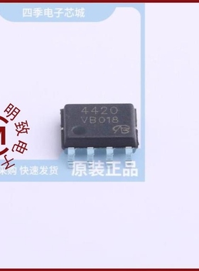 VBZA4435/VBZA4420/VBZA4606