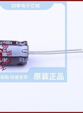 UCS2G6R8MPDAZXTD/UCS2G6R8MPDAZX/UCS2G820MHD