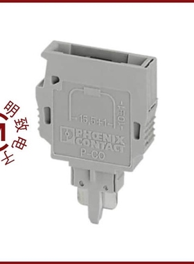 3032567/3032457/3032583