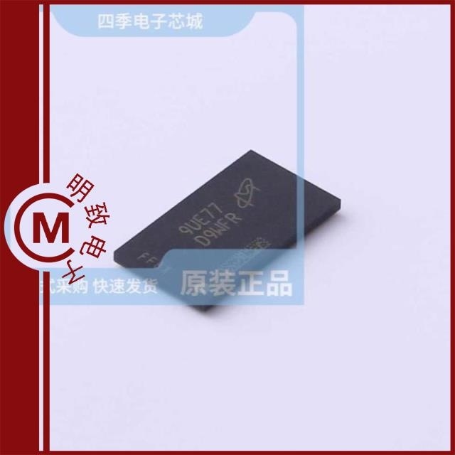 MT40A1G16KNR-075:E/MT40A1G16RC-062E IT:B