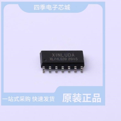 XL74LS20/XL74LS27/XL74LS279