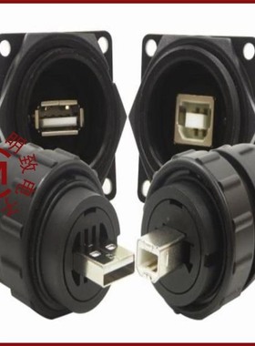 DCC-USBAB-180/DCC-USBAT-180/DCC-USBAT-150