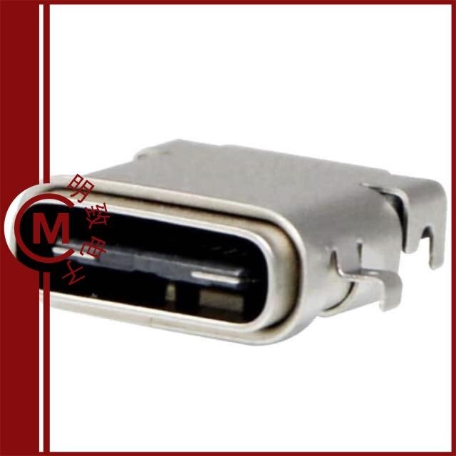 KUSB67X-MM-CS1-B15TR/KUSB67X-SMTTH-CS4-B30TR