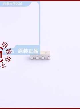 FM-3510RGBA-SG/FM-3528BK-470M/FM-3528RGBA-HF