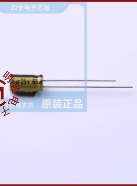 STM32F334K8U6/STM32F334K8T6TR/STM32F334K8T7