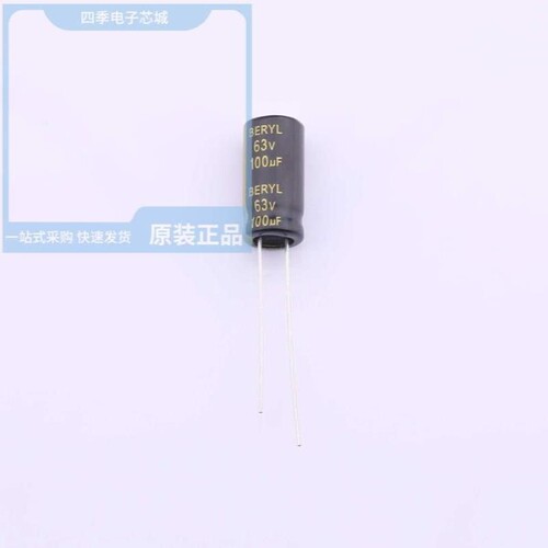 RF073M2STR/RF063M101LO8*16TA-1A1E/RF063M561LO13*20TA-1A1E