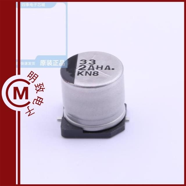 EEEHA2A330P/EEEHA2A470UP/EEEHAA101WAP