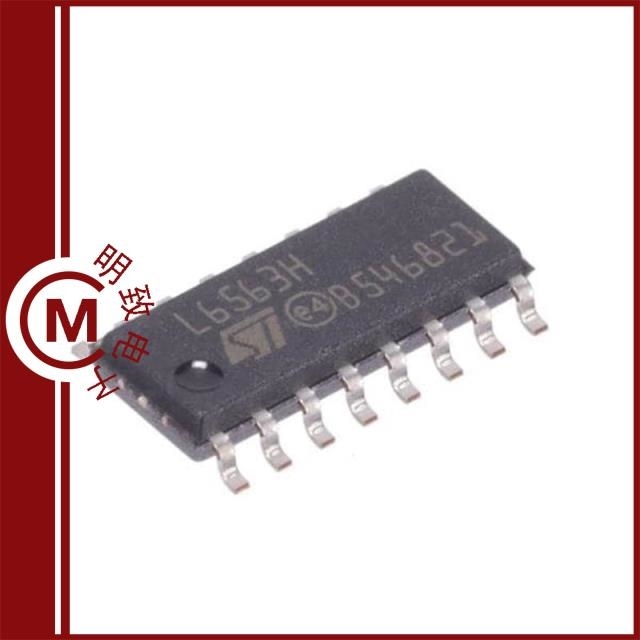 L6563H L6563S L6563HTR