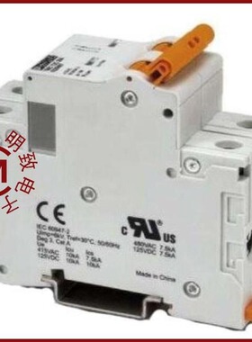 1020083/1020081/1020085