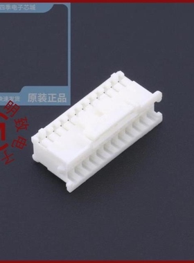 HC-SPH-2*2A/HC-SPH-2*12Y/HC-SPH-2*2AW