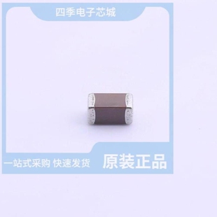 C3216X5R1A686M160AC/C3216X5R1A686MT000E/C3216X5R1A476MTJ00N