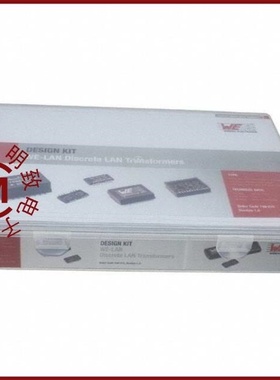 7490100110A/7490100111A/749010