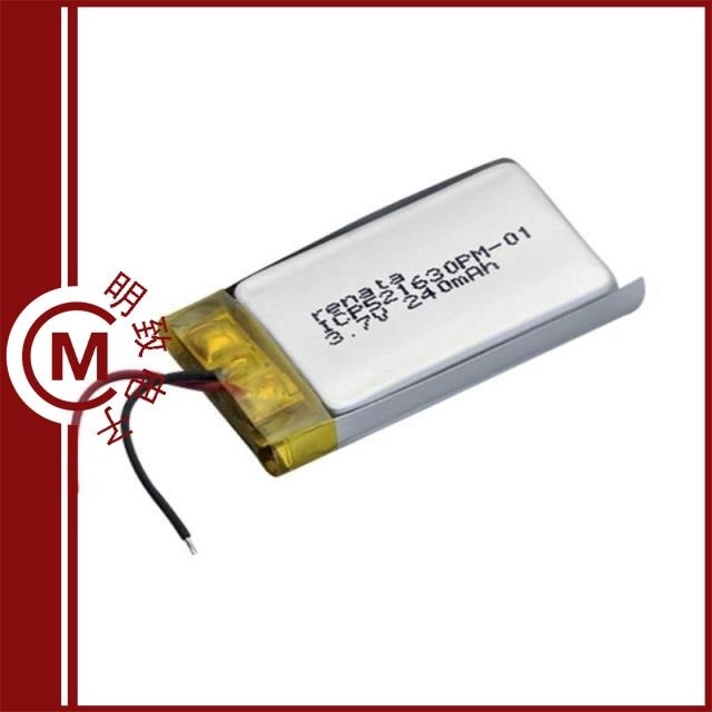 3R230TA-6 3R230PM-8 3R230PM-8S