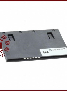 CCM01-2553 LFT T25/CCM01-2603 LFT T25/CCM01-2525 LFT T25 AE