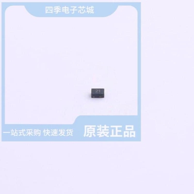 ESDSLVU2.8-4/ESDSLC5V0LB-TP/ESDSLC8V0D3B-TP