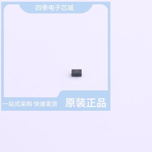 ESDSLC8V0D3B-TP/ESDSLC5V0LB-TP/ESDSLVU2.8-4