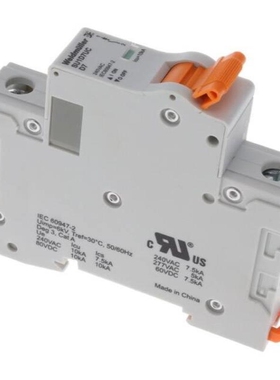 SU1D7UC/SU2000R3X155/SU1D8UC