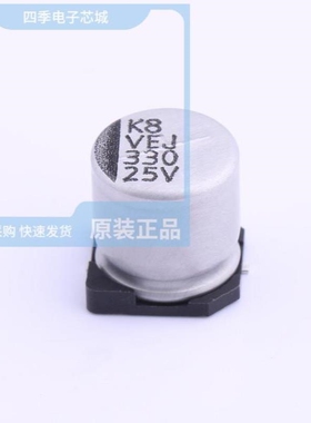 VEJ331M1ETT-0810L/VEJ331M1ETR-1010/VEJ331M1HTR-1313