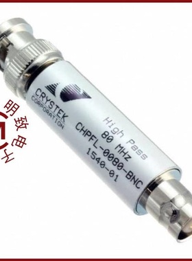 CHPFL-0100/CHPFL-0100-BNC/CHPFL-0080-BNC