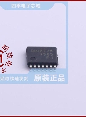 DIO3000QN10/DIO2774CT14/DIO324TP14