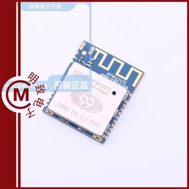 AFW121TI-SPI1/AFW121TI-WEB1/AFW125TO