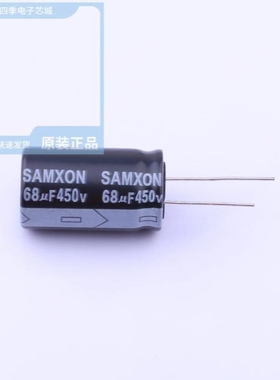 ERT826M2WL25RR/ERTJ0EV474J/ERT686M2WL30RR