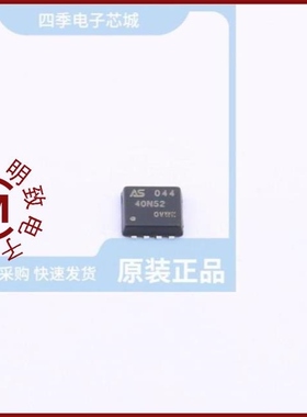 ASDM40N52E-R/ASDM40N80Q/ASDM40N60KQ-R