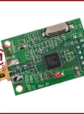 EVAL-ADF7021-NDB9Z/EVAL-ADF7020DBZ3/EVAL-ADF7021-NDBEZ