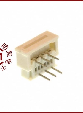 0039532064/0039532075/0039532085