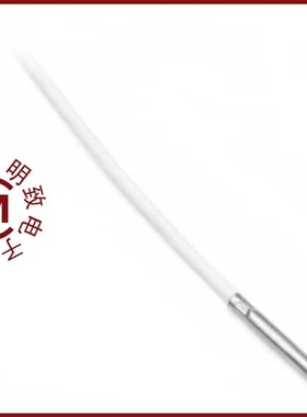 SN252M/Sn25Pb75 1mm 100G/SN2604013/16