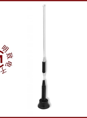 NMO800B/NMOB/NMOHFTHK