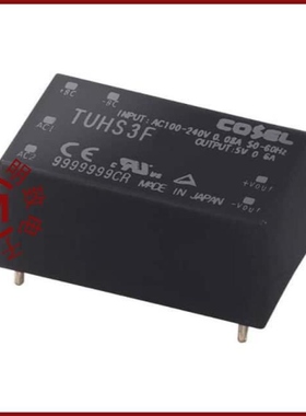 TUHS5F12/TUHT-V88Y-930-Q/TUHS3F05