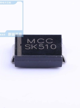 SK510TR/SK510L-TP/SK510LHE3-TP