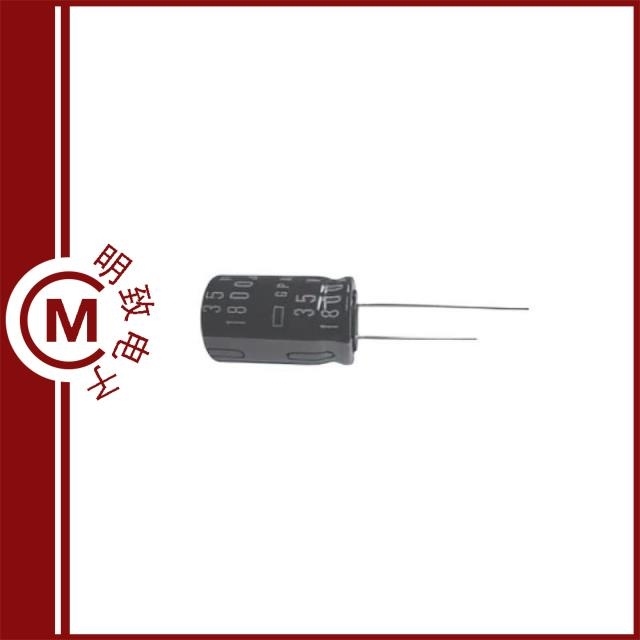 PCR0JEL561MF09FA25WP/PCR0JEL821MF10LL25WP