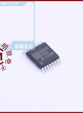 HT8833ARSZ/HT8837CRDZ/HT8835ARDZ