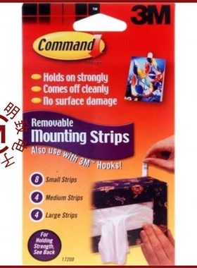 17200/1720010000/1720020