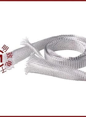 30508/30506/30507-60