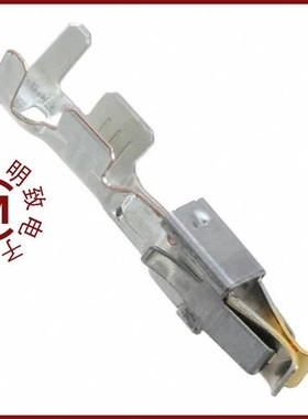 2-929939-1/2-929940-1/2-929937-1