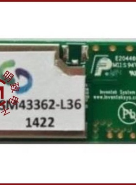 ISM4343-WBM-L151/ISM43362-L36-E/ISM43903-R48-L54-E