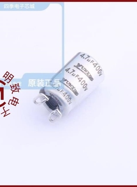 ECE2GM4R7F13TTTJ/ECE2GM5R6F12CTPVZC-L=7/ECE2GM5R6G13TTTJ