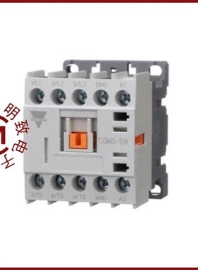 CGMS-6A-230-10/CGMS-6A-120-10/CGMS-9A-120-10